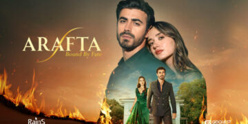 دانلود سریال در برزخ Arafta با زیرنویس فارسی