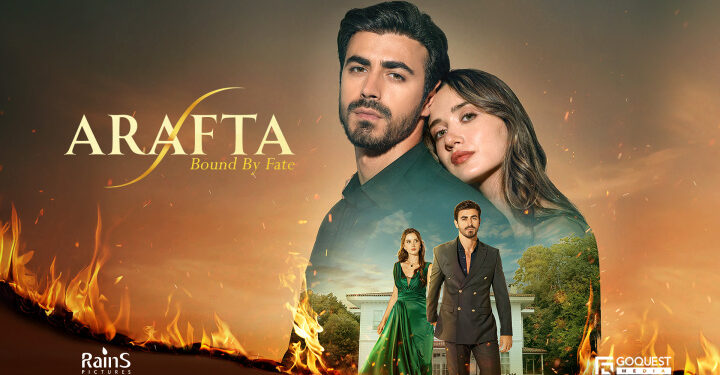 دانلود سریال در برزخ Arafta با زیرنویس فارسی