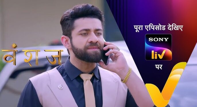 دانلود قسمت 168 سریال هندی نوادگان Vanshaj با دوبله فارسی